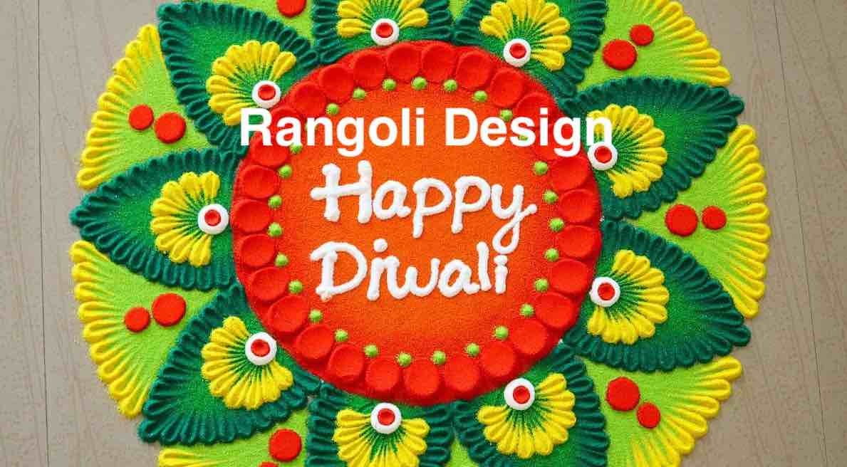 Happy Diwali Rangoli