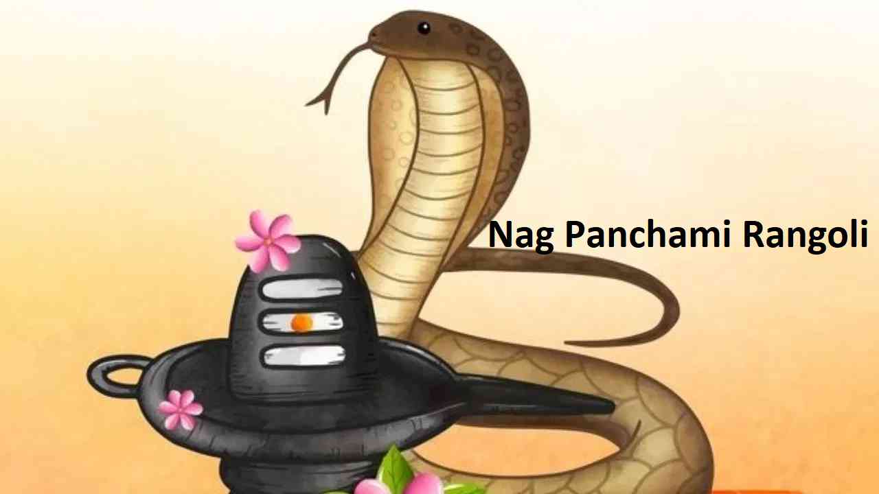 Nag Panchami Rangoli